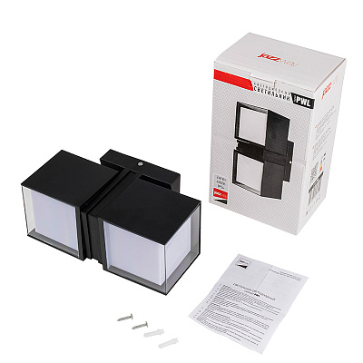 PWL-23095 2*8w 4000K BL IP54